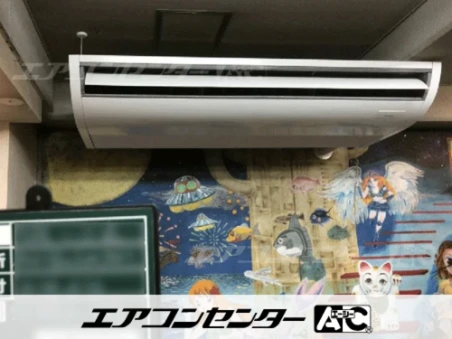 横浜市 美容室に設置されたお客様ページ詳細