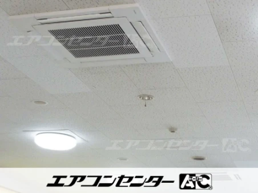 日南市 福祉施設に設置されたお客様ページ詳細