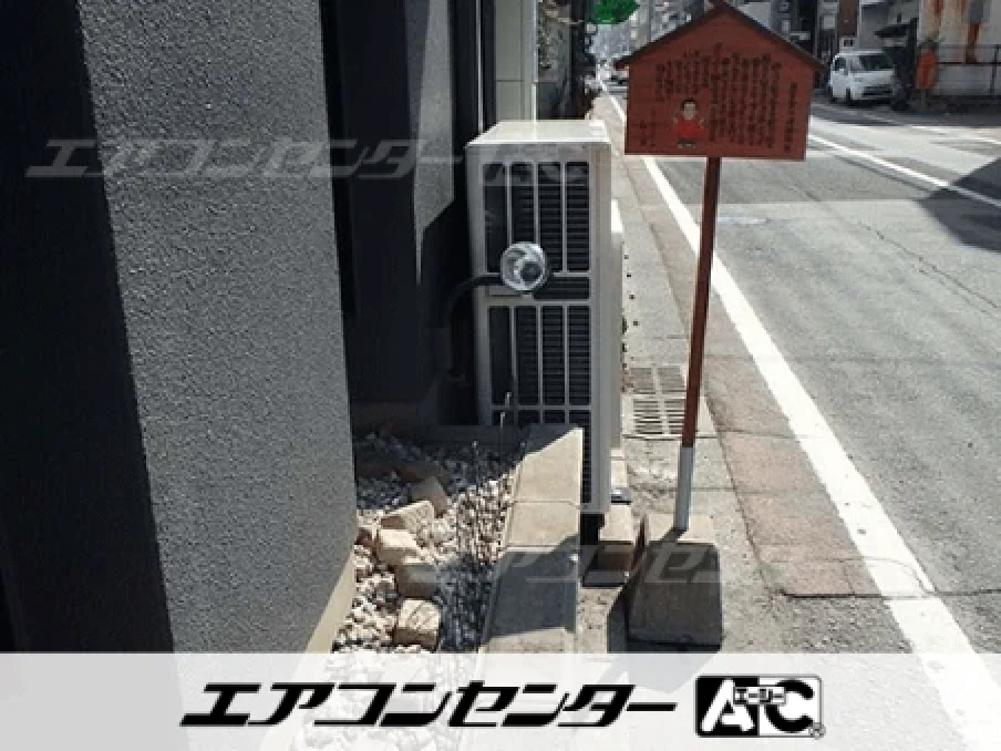 美容室の設置例