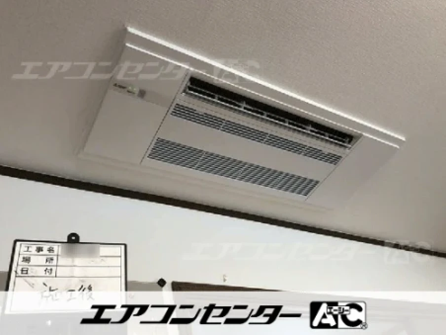市川市 自宅に設置されたお客様ページ詳細