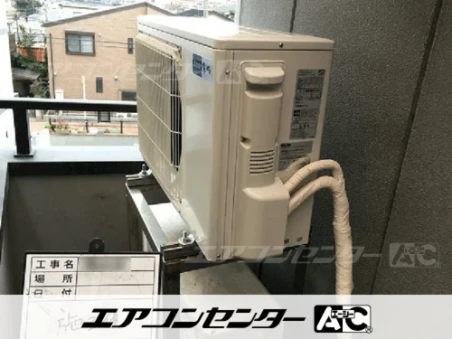 自宅の設置例