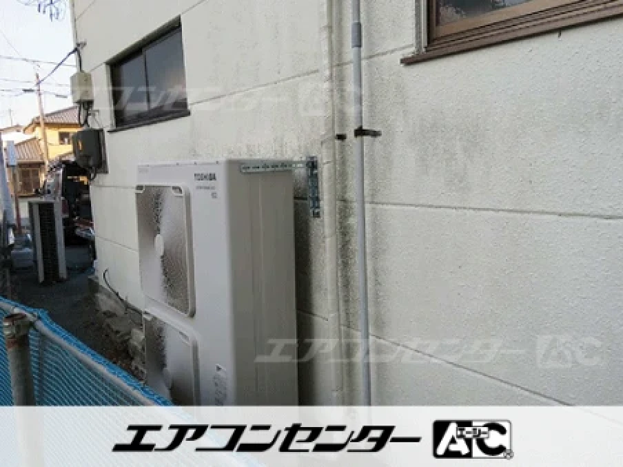 事務所の設置例