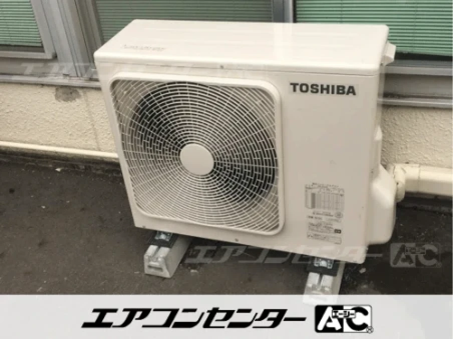 自宅の設置例