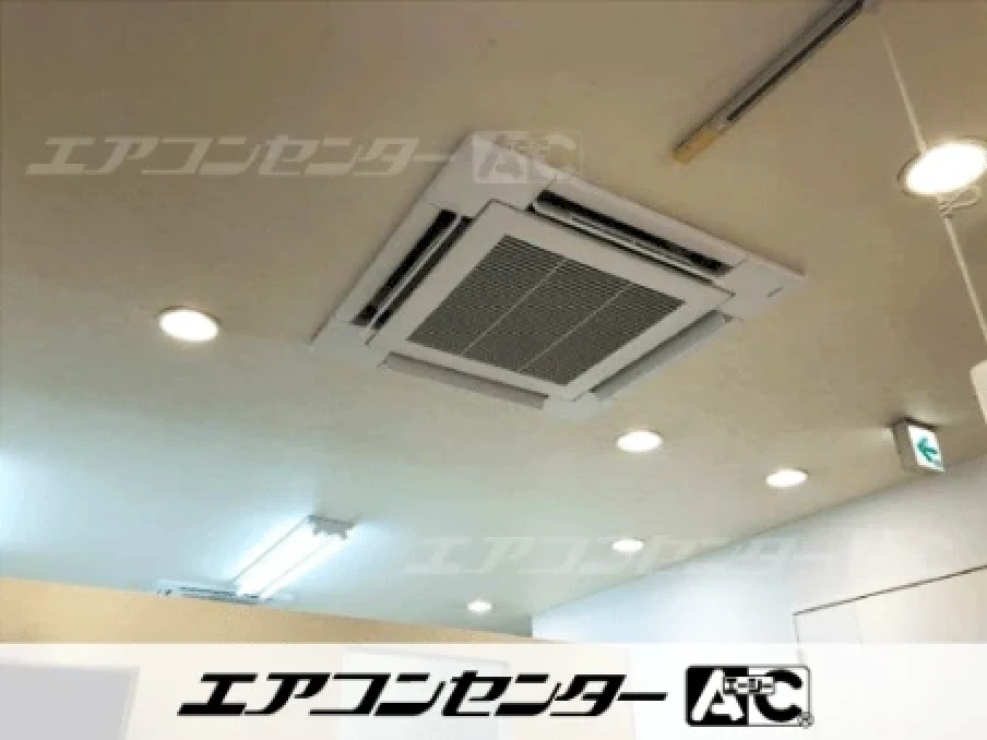 松戸市 歯科医院に設置されたお客様ページ詳細
