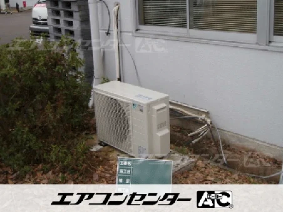 精密機械室の設置例