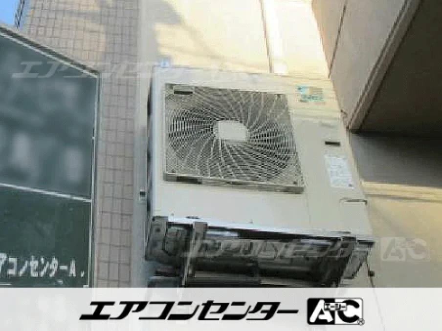 事務所の設置例