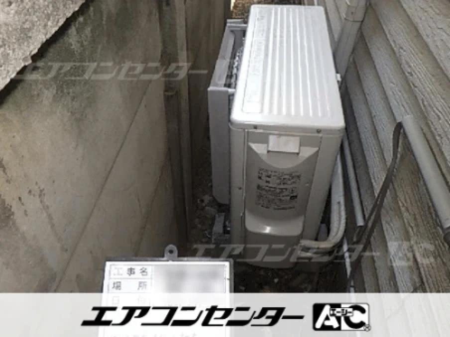 眼科の設置例