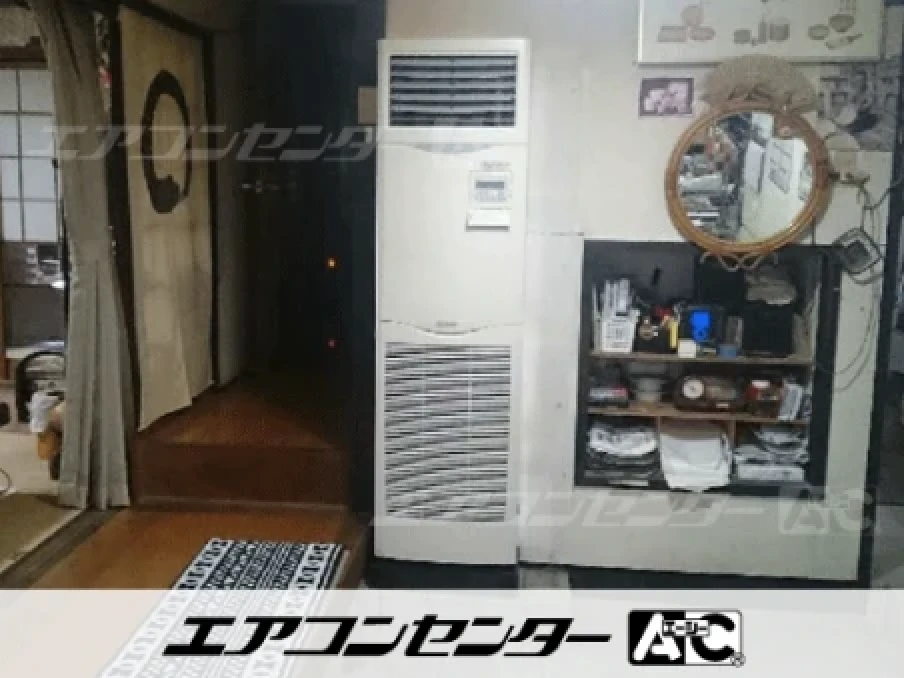 福岡市 物販店に設置されたお客様ページ詳細