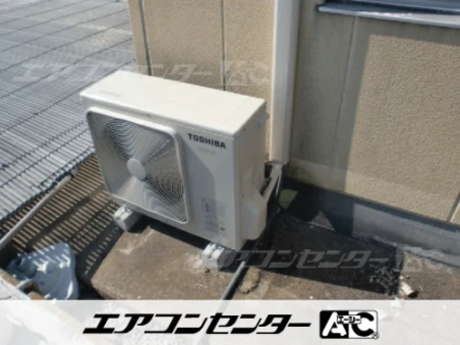 事務所の設置例
