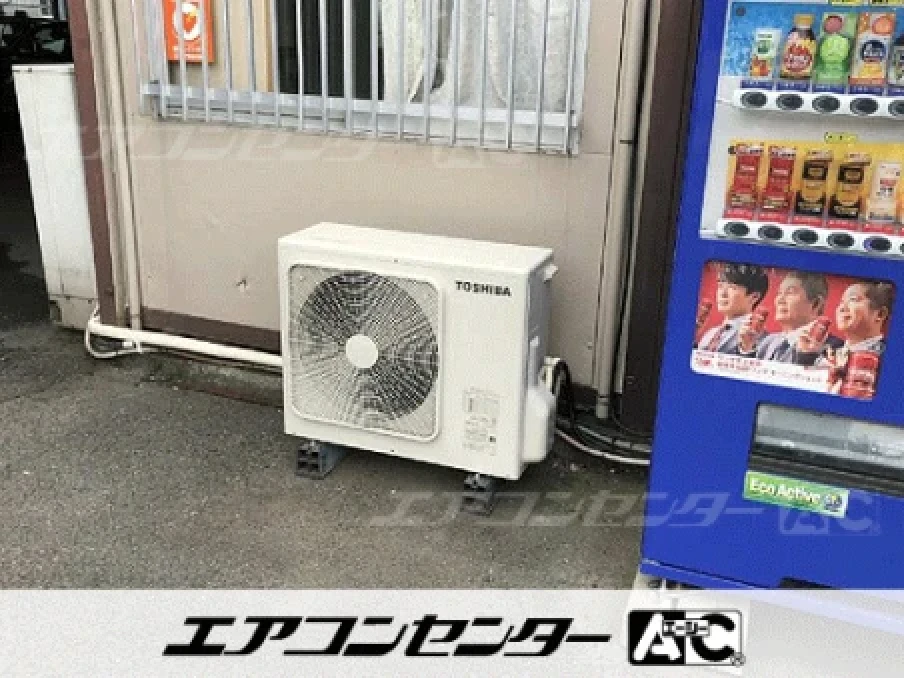 事務所の設置例