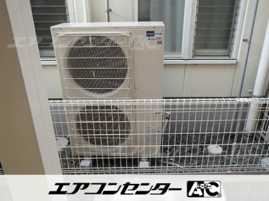 事務所の設置例