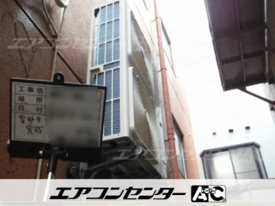 飲食店の設置例