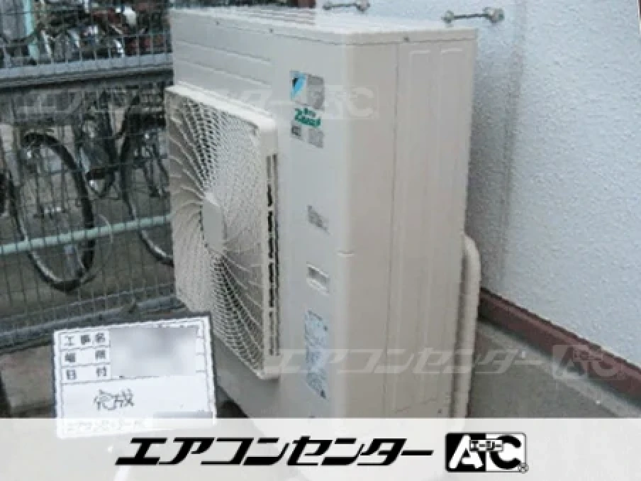 集会所の設置例