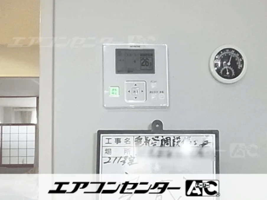 特別養護老人ホームの設置例