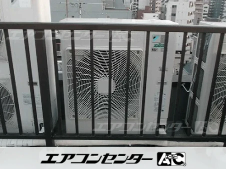 事務所の設置例