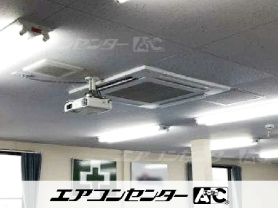 船橋市 運送会社に設置されたお客様ページ詳細