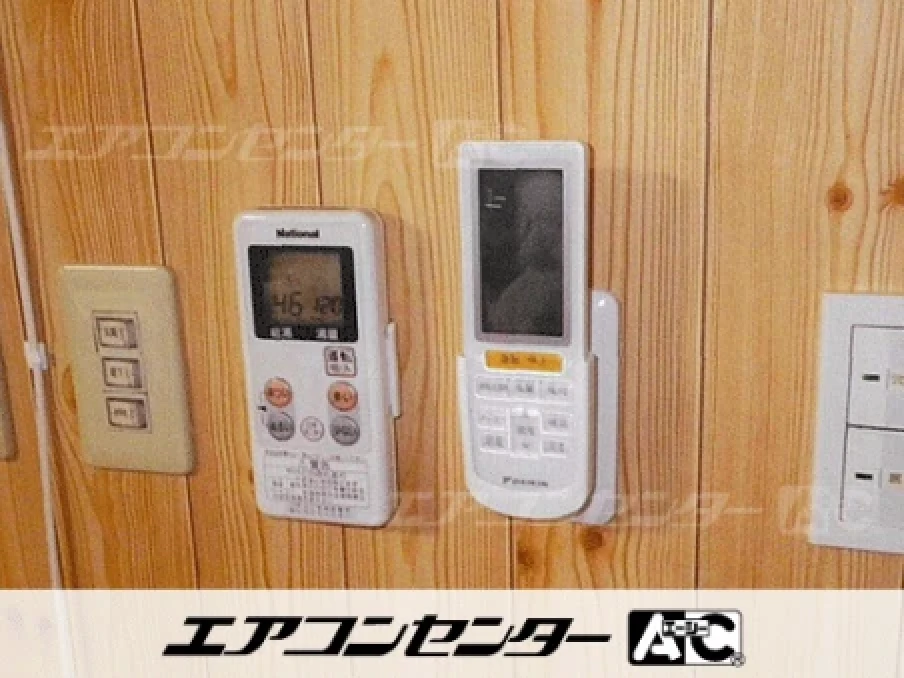 自宅の設置例