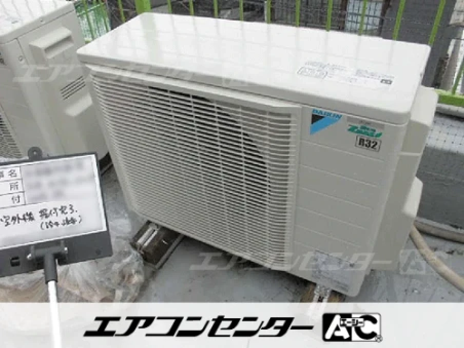 歯科医院の設置例
