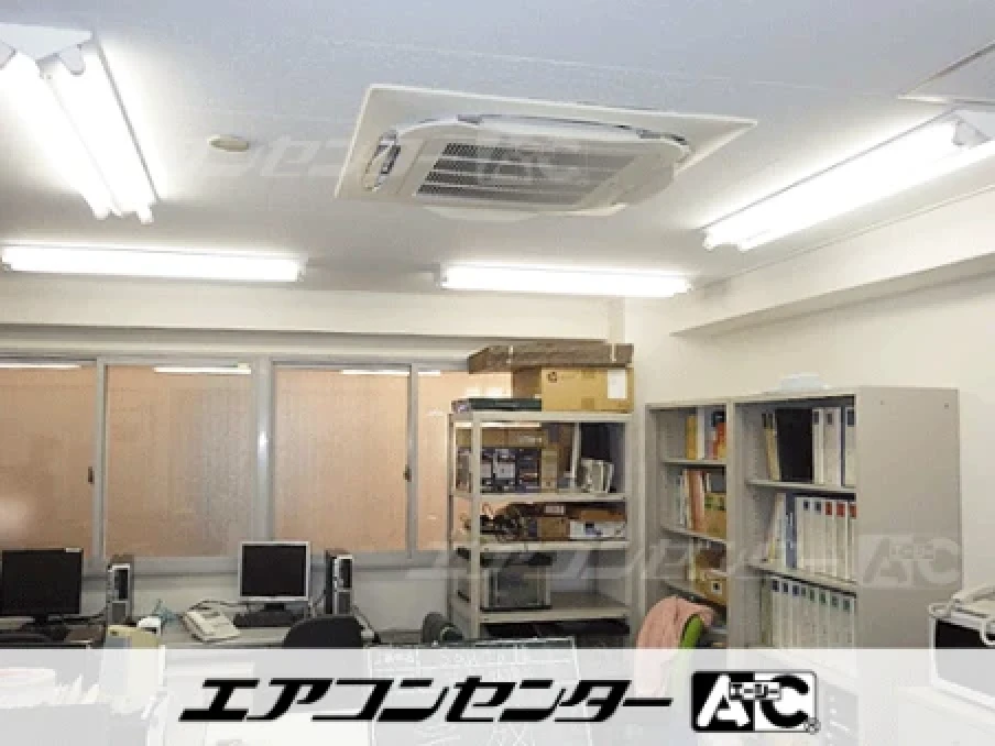 豊島区 事務所 に設置されたお客様ページ詳細