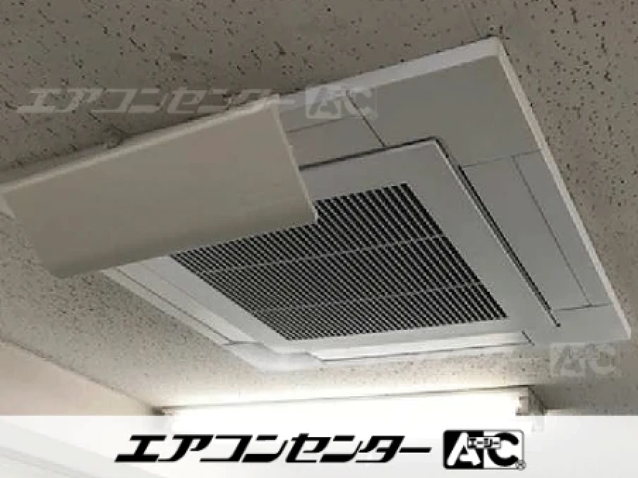 大阪市 事務所に設置されたお客様ページ詳細
