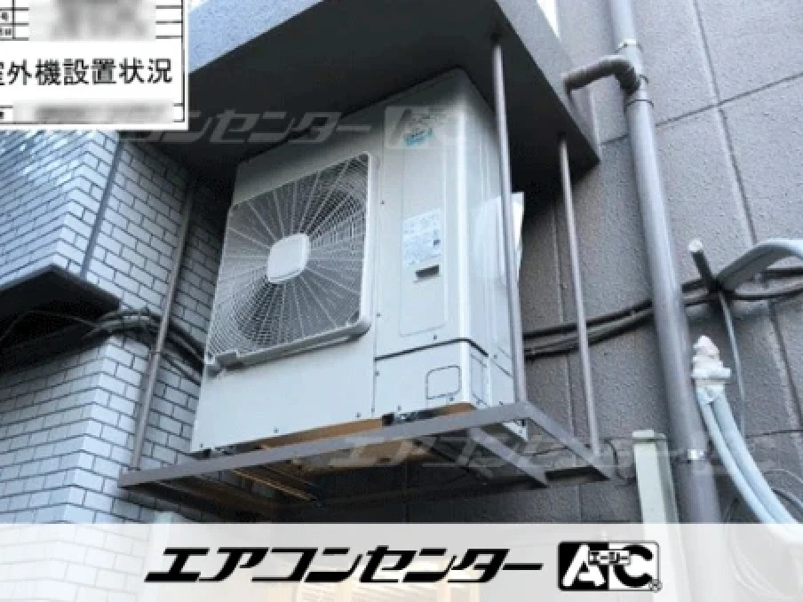 美容室の設置例