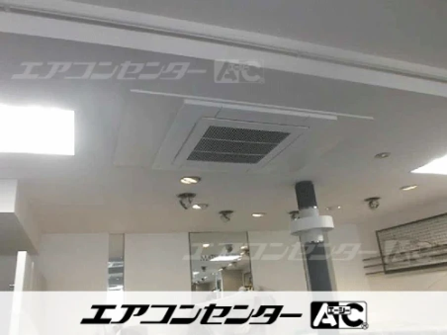 台東区 店舗に設置されたお客様ページ詳細