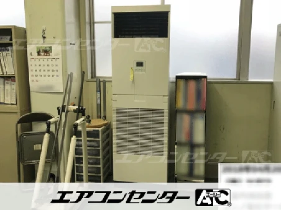 北上市 作業場に設置されたお客様ページ詳細