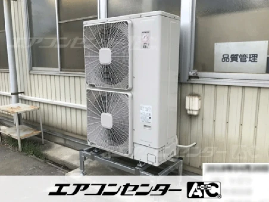 作業場の設置例