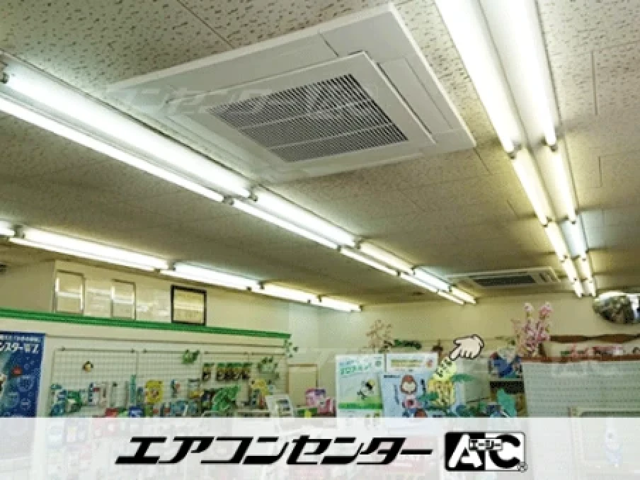 宇部市 商店に設置されたお客様ページ詳細