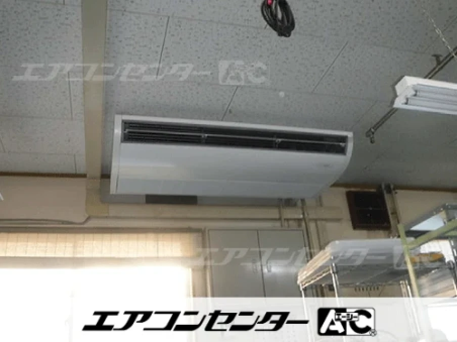 亘理郡亘理町 工場に設置されたお客様ページ詳細