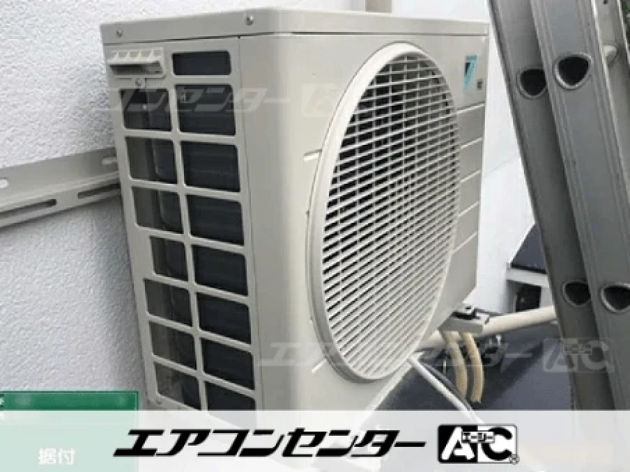 事務所の設置例