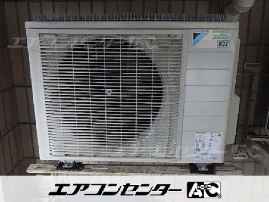 事務所の設置例