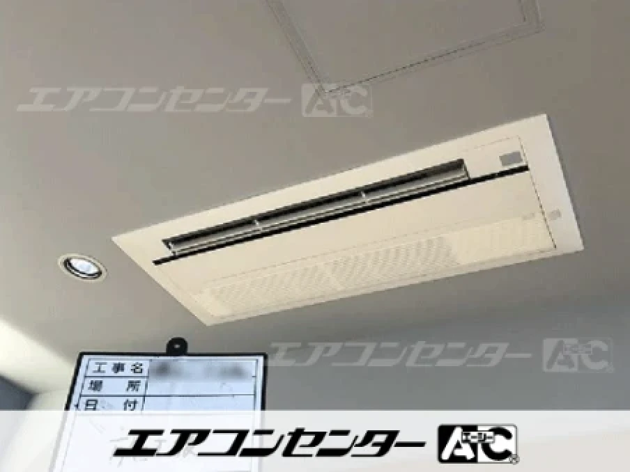 港区 店舗に設置されたお客様ページ詳細