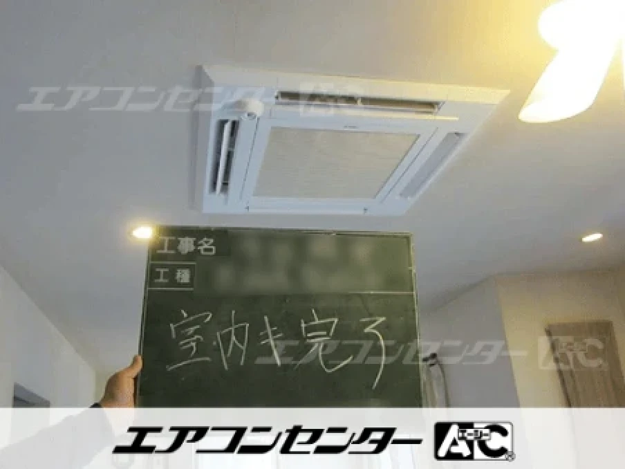 常総市 リビングに設置されたお客様ページ詳細