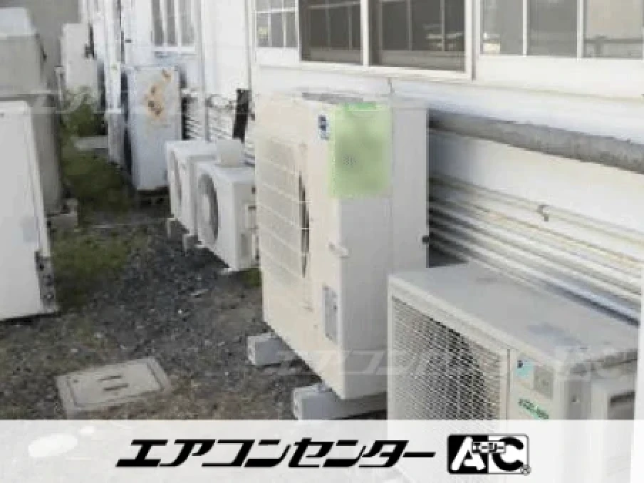 整骨院の設置例