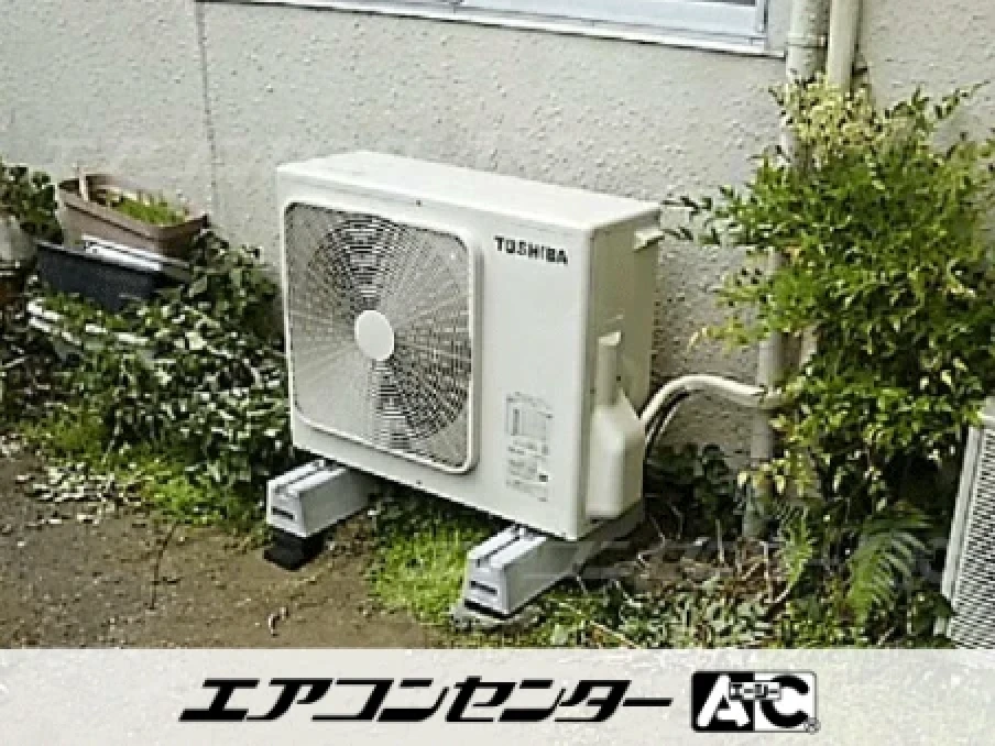 商店の設置例