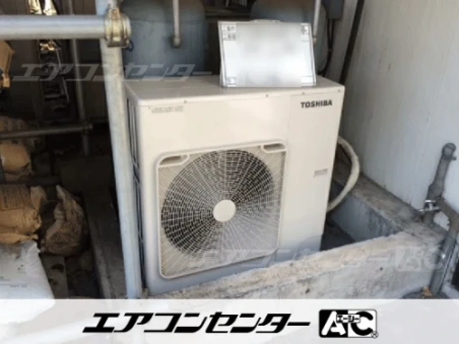工場の設置例