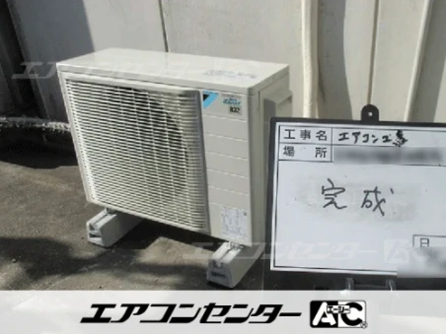 作業場の設置例