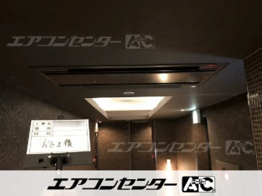 市川市 ホテルに設置されたお客様ページ詳細