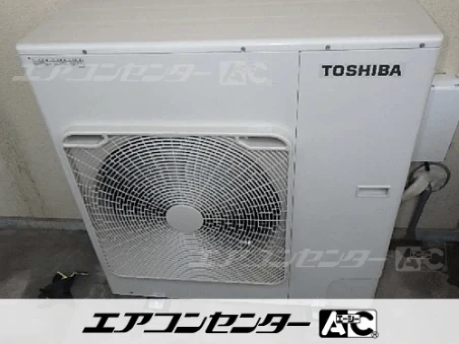工場の設置例