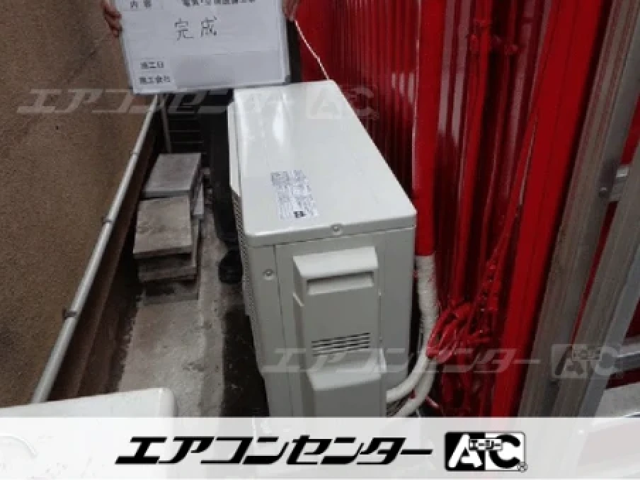 理容室の設置例