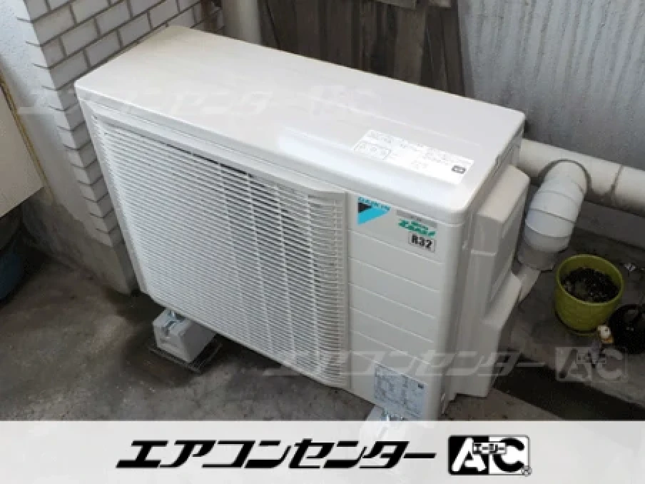 事務所の設置例