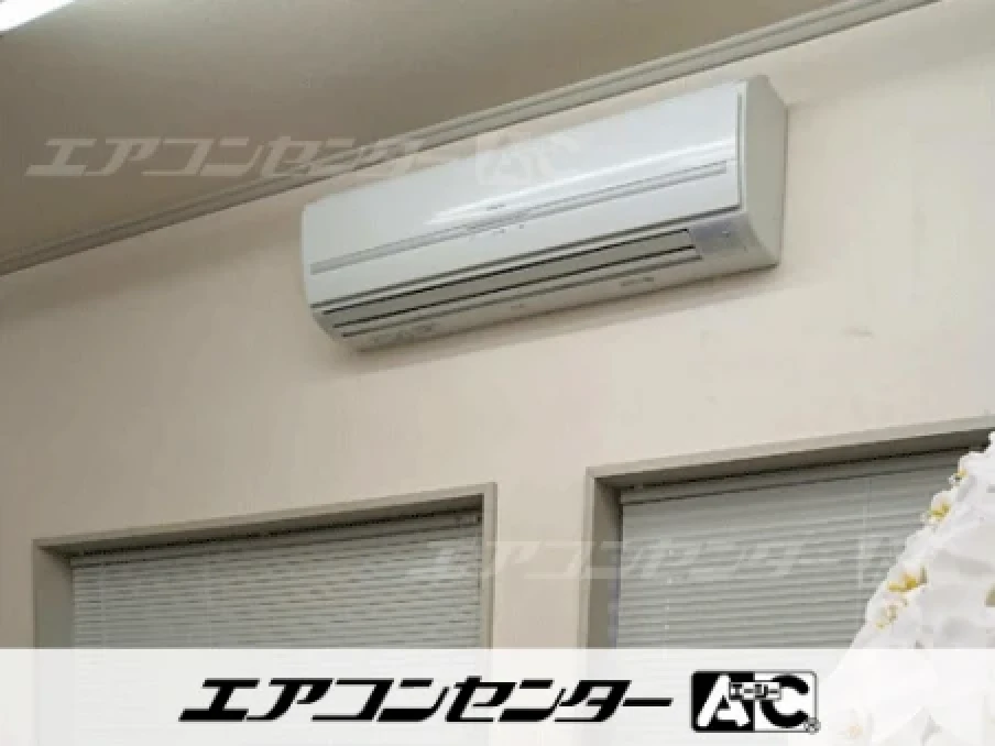 周南市 店舗に設置されたお客様ページ詳細