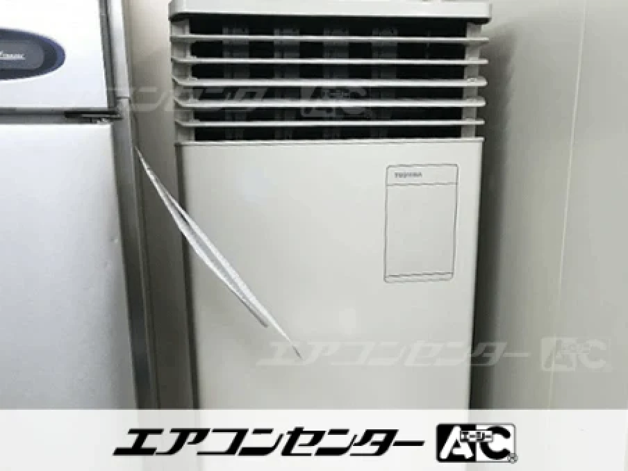 枚方市 惣菜店に設置されたお客様ページ詳細
