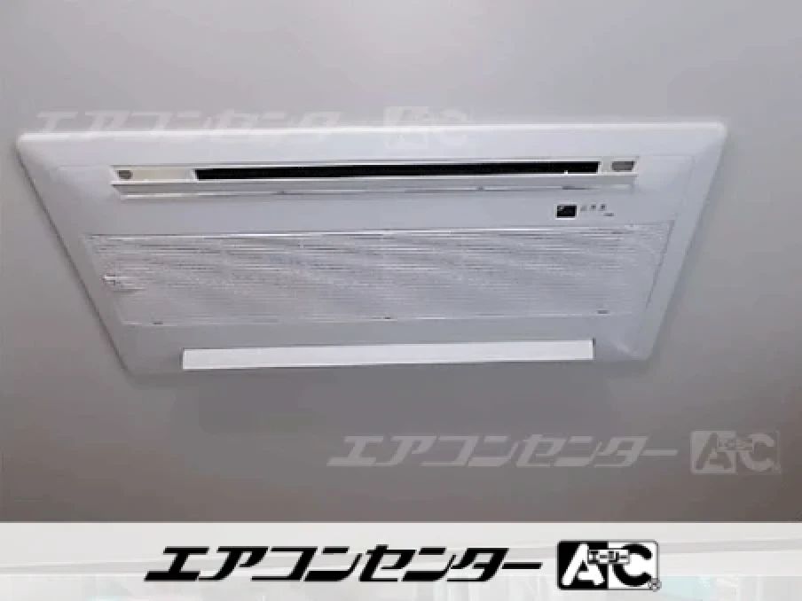 水戸市 自宅に設置されたお客様ページ詳細