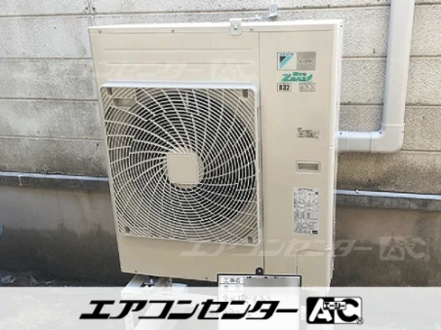 工場の設置例
