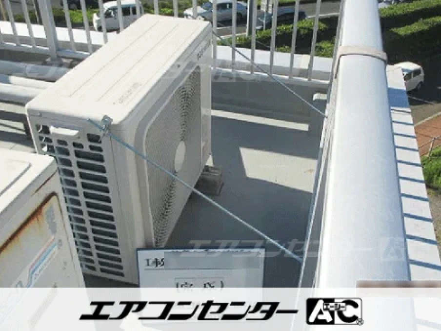 訪問看護ステーションの設置例