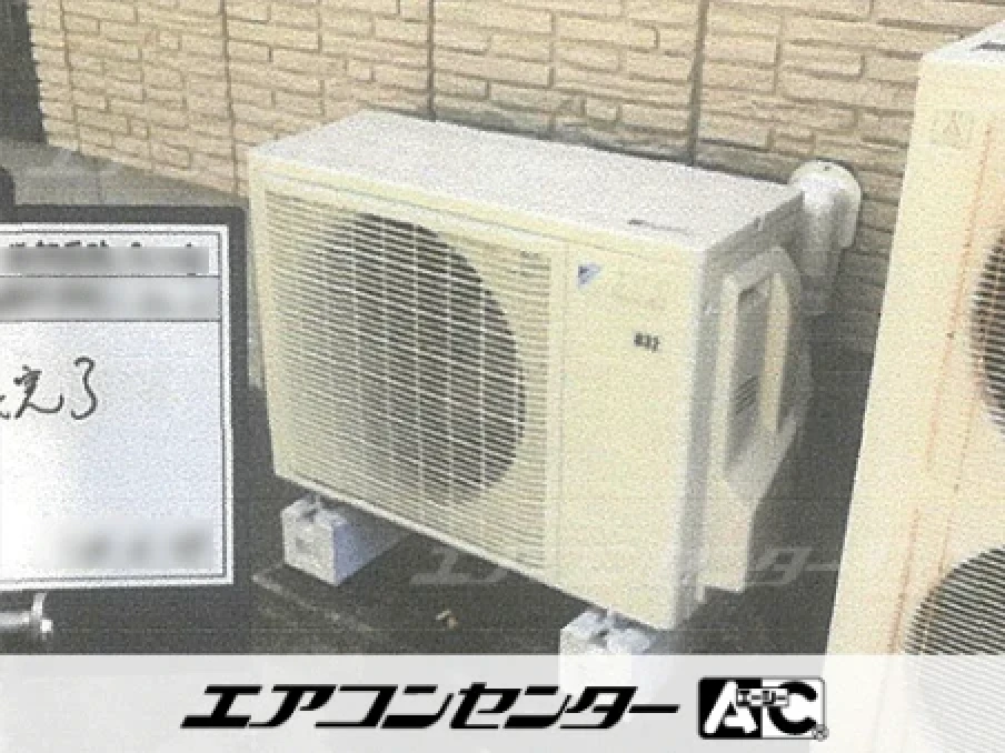 歯科医院の設置例