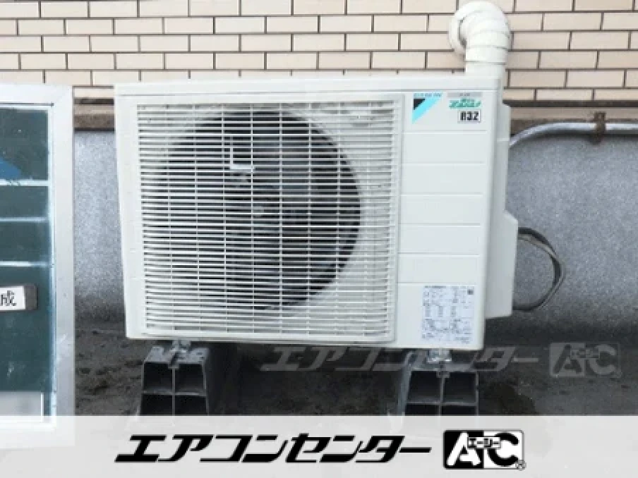 事務所の設置例