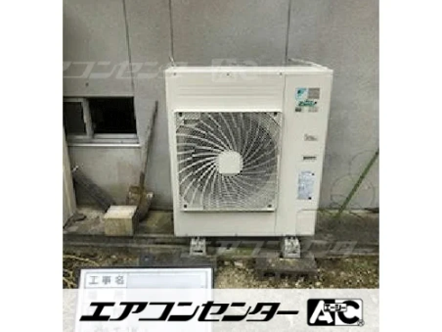 事務所の設置例